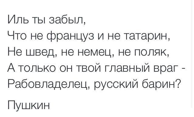 Какие картинки не стоит публиковать в соцсетях, чтобы не получить срок за экстремизм