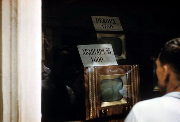 СССР  в цвете