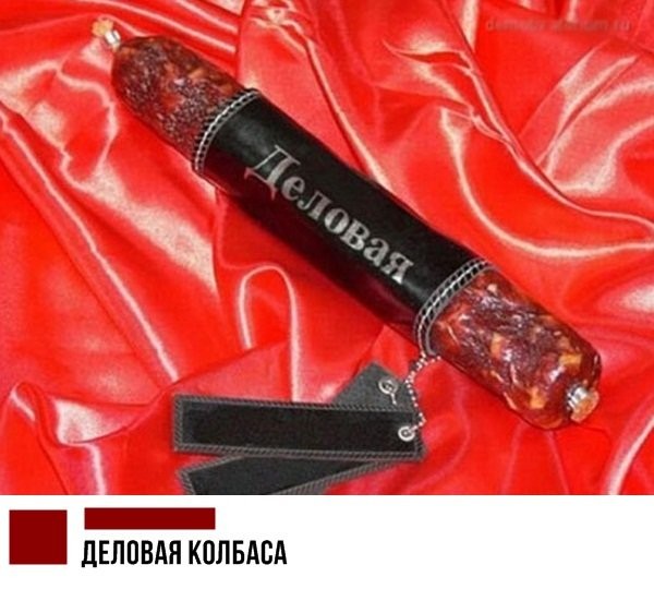 Лента прикольных картинок