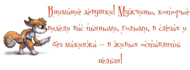 Я тоже хочу попробЫвать с картинками