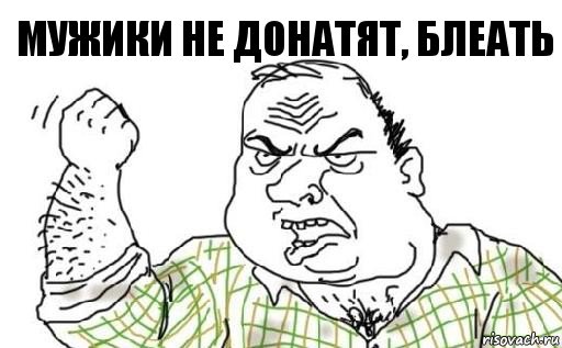 Wargaming 55
