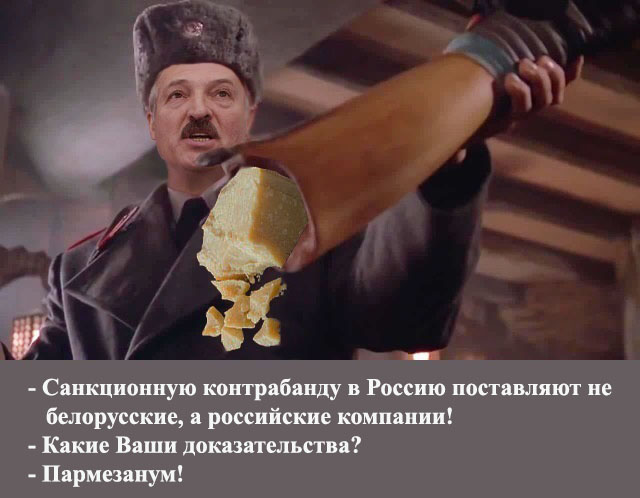 Лукашенко заявил, что Москва хочет инкорпорировать Белоруссию в состав России