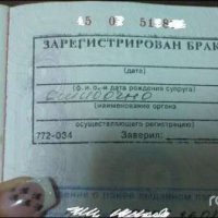 Почему разведенки в большинстве случаев так легко, соглашаются на секс без обязательств