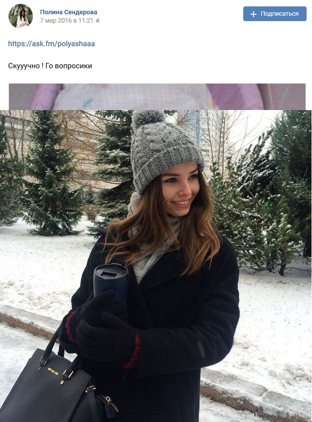 Мы сами убиваем родной язык