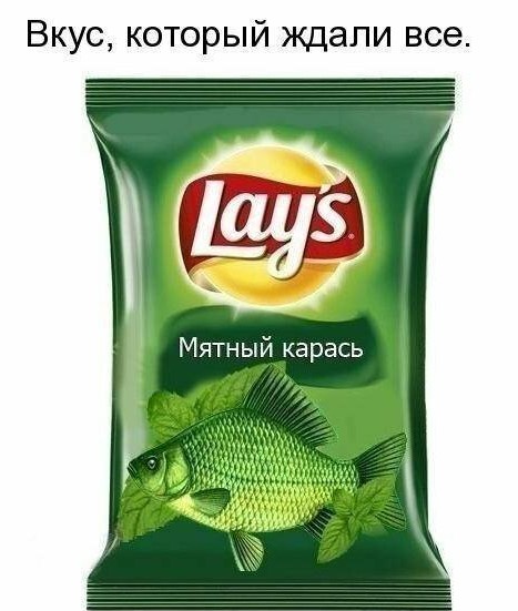 Не очень адекватный юмор