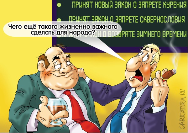 Полицейские или палачи. Новое расследование о пытках в отделениях полиции.