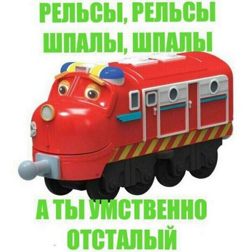 Нестандартный юмор