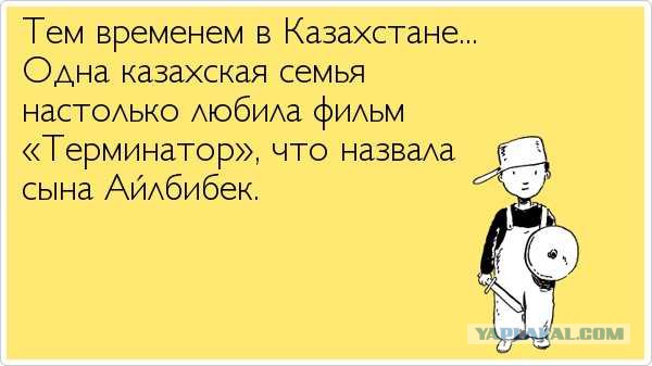 Стремительно наступает воскресная темнота...