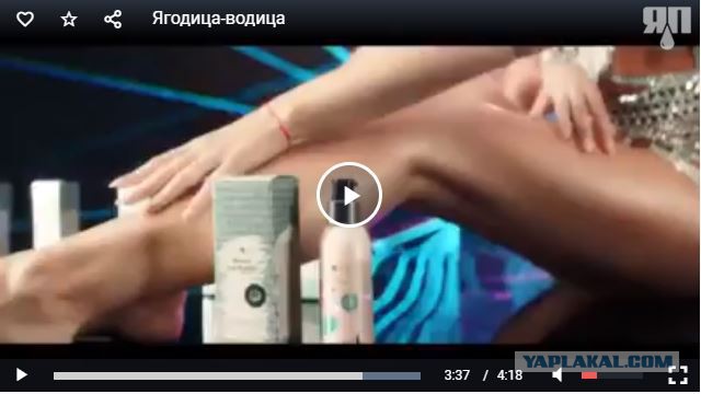 Редкостное "музыкальное" *овнище, коллеги!