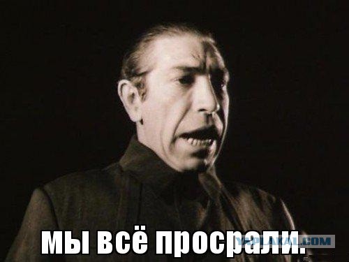 "Не ожидала увидеть бедность". Африканка о России