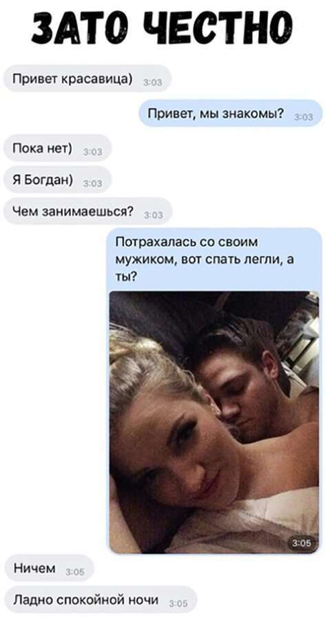 Картинки всякие 17.09.2019