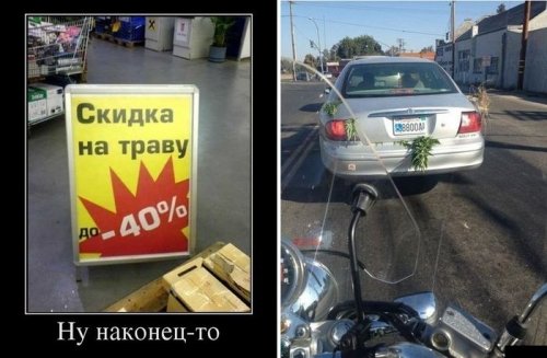 «Картинки разные нужны, картинки разные важны»  18.09