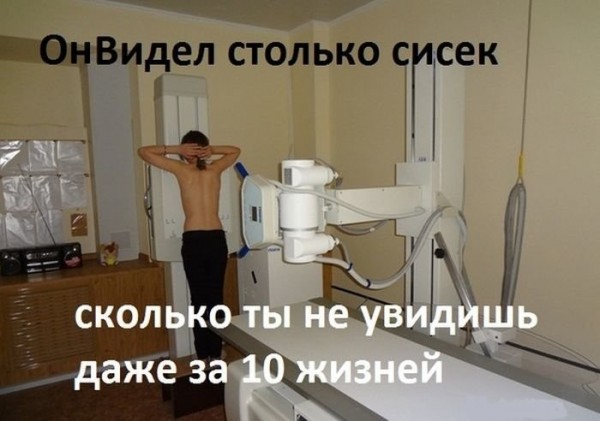 Чуток картинок! 22.10.19