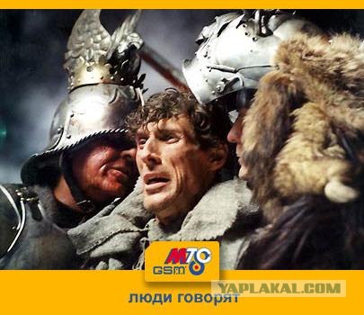 Фантазия на тему рекламы (27 фото)