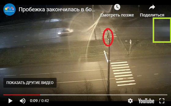 Росла же как-то до этого вечера целой