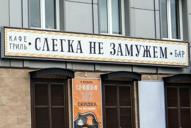 Картинок чуть 03.12.19