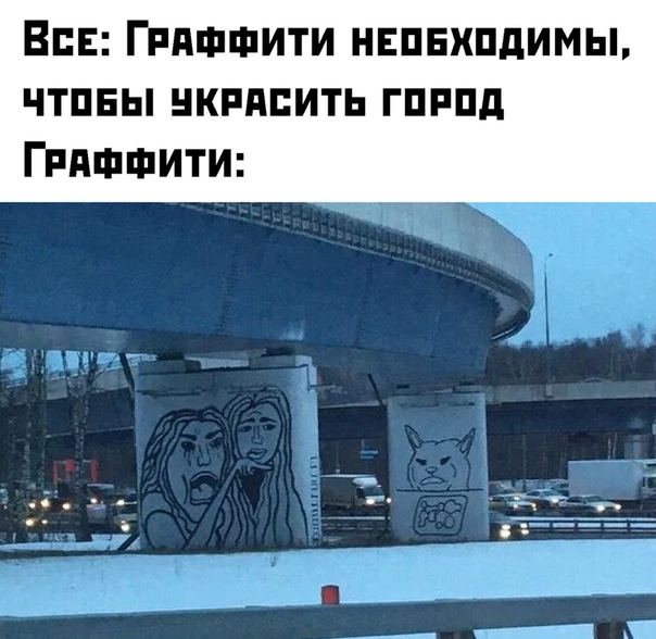 Алкопост! В картинках