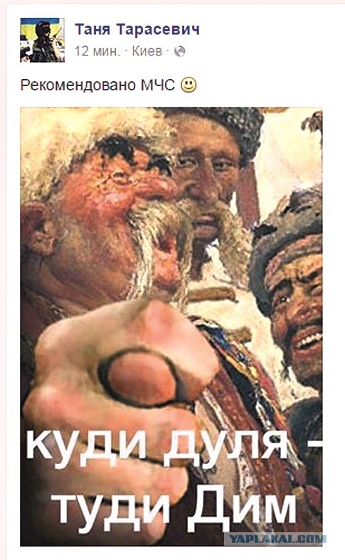 Свинегрет: картинки, надписи и прочее на 02.04 или №21
