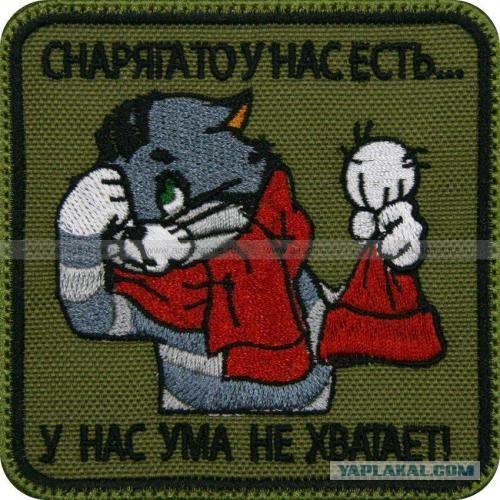 World of Warships - 8