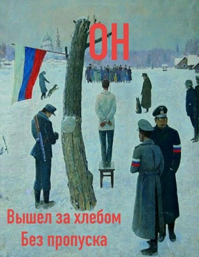 Полицейский отвечает на вопрос будет ли он стрелять в граждан
