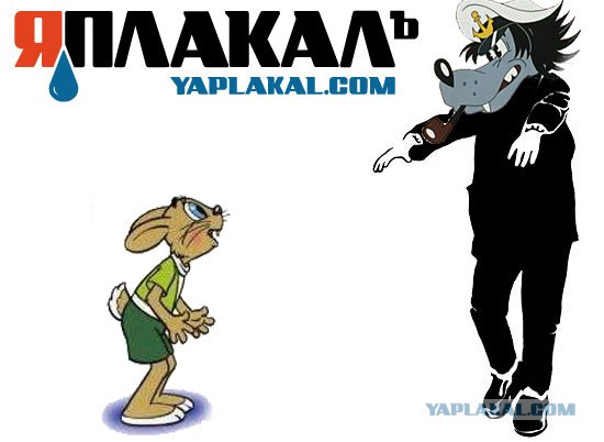 Опрос: Что манит вас?
