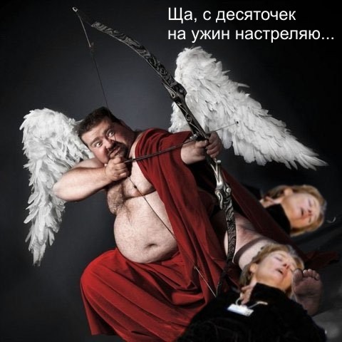Ух, уболтала!