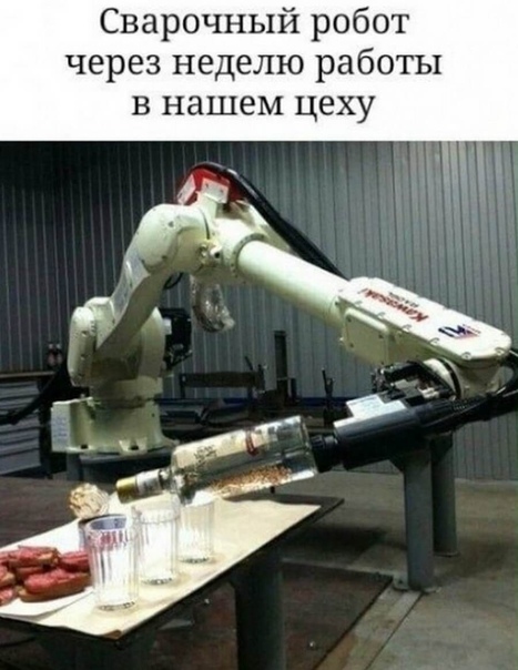 Бредзона 08.08.20