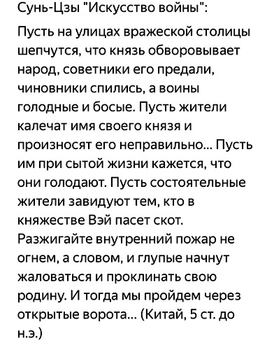 Не люблю я это дело, коллеги, но выскажусь.