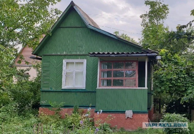 Я за СССР, но вот почему-то вспоминается это