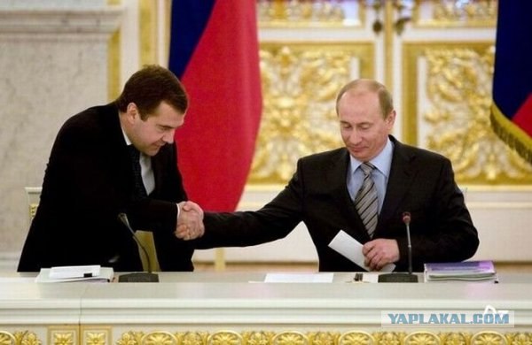 Фотожаба: А почему ИМ можно?!