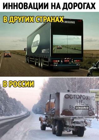 Юмор в картинках 17.11.20