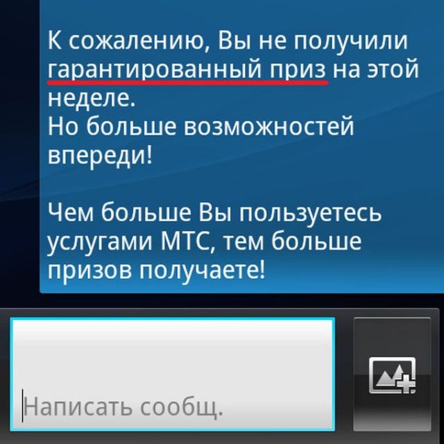 Картинки и буквы 17.12.2020