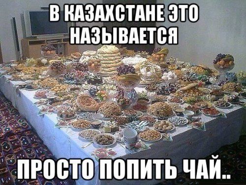 Кретинизмы из сети 02.01.2021. Типа новогодние