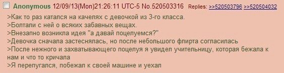 Решил ещё вам чуток черноты подкинуть 18+