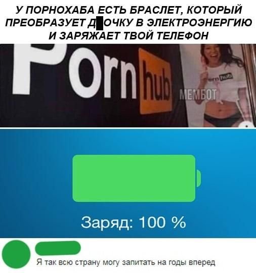 От светло серого до чёрного 4.0