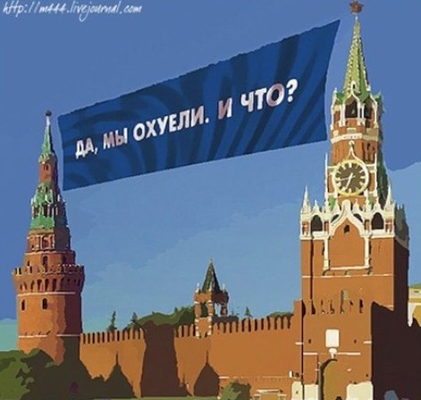 Про ЦКАД, или боль замкадыша