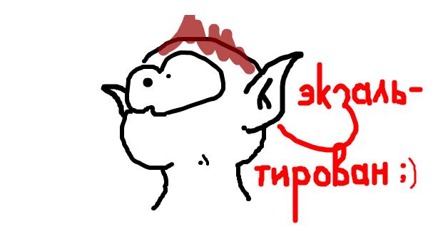 Рисунки вконтакте