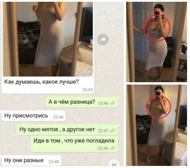Кретинизмы из сети 03.02.21 Night Edition