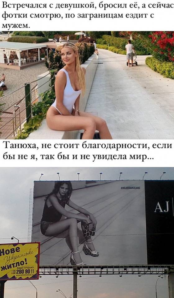 Бредзона 07.02.21
