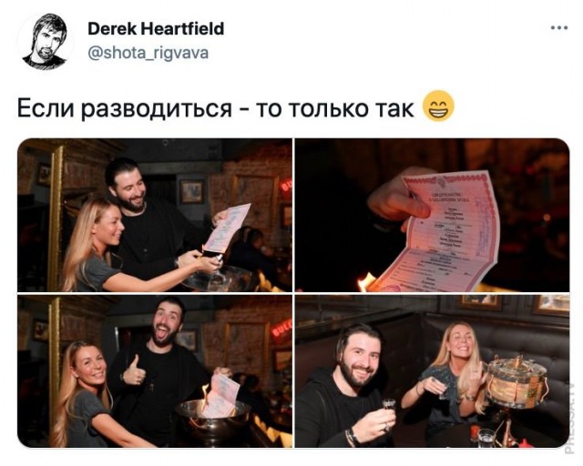 Картинки и мемы для настроения 016