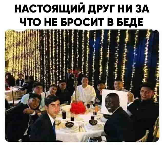 Баянисто-небаянистый юмор 29.03.21