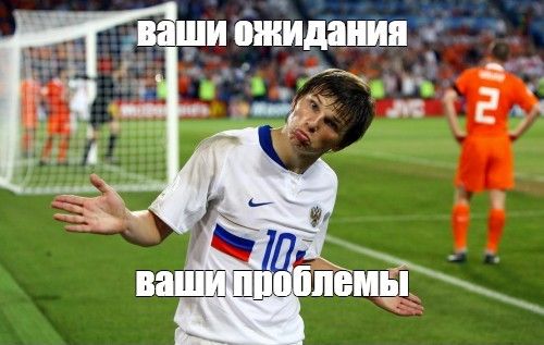 Жак Фреско