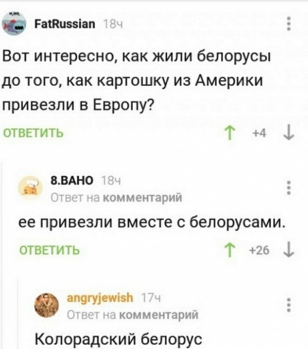 Картинки и мемы для настроения 02.06.2021