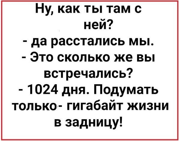 Картинки на вчера
