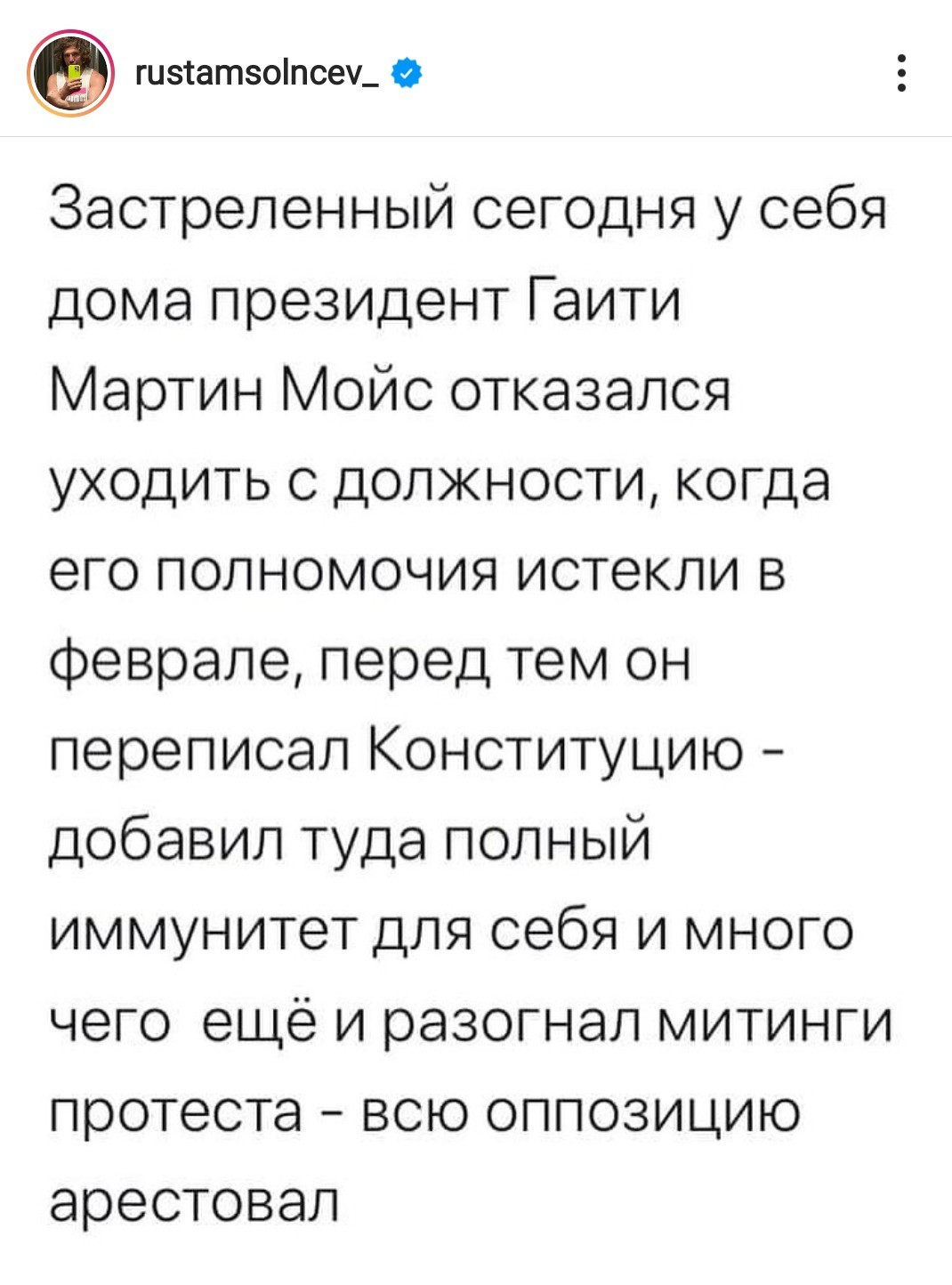 https://s00.yaplakal.com/pics/pics_original/0/1/8/15719810.jpg