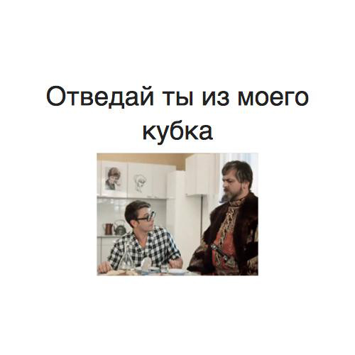 В Кремле допустили введение «безальтернативных» мер для невакцинированных от COVID-19