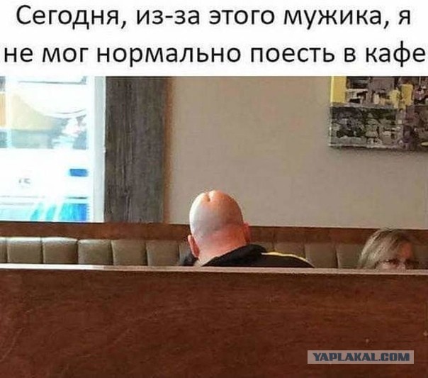 Картинки и мемы для настроения 02.08.2021