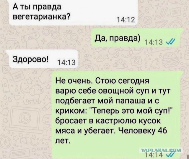Юмор и прикольные картинки