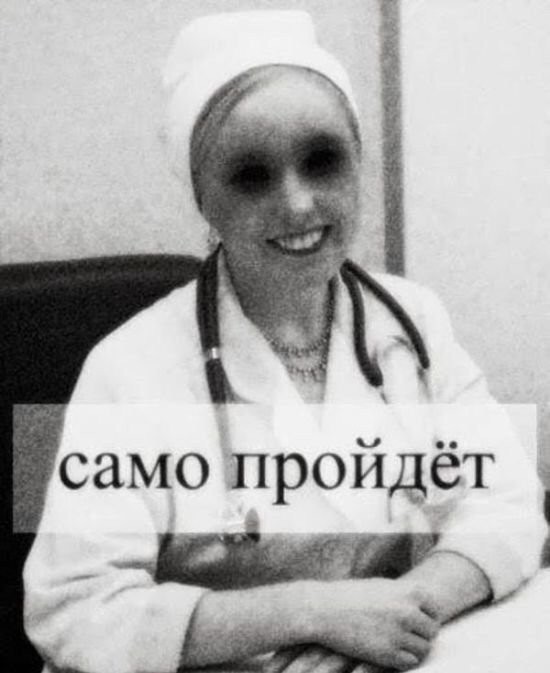 Сильно потею. Как победить?