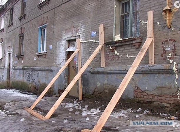 Решил замутить ремонт